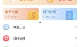 51爆料最新网站,揭秘最新网站动态，带你领略科技前沿