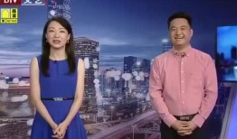 新闻爆料真人视频下载,真人视频下载事件幕后真相