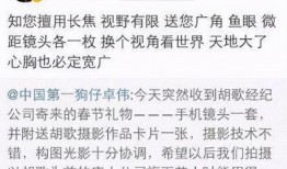 卓伟爆料娱乐圈背景,卓伟爆料背后的真相与内幕