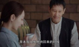 中央一台电视剧,中央一台电视剧温情再现