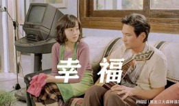 女孩爱上大叔的电视剧,少女心与大叔梦的甜蜜交响曲