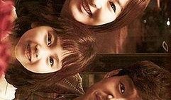 韩国电视剧出生的秘密,探寻生命起源的神秘面纱