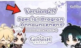 内鬼爆料前瞻视频大全,前瞻视频大全深度解析