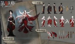 第五人格二十六赛季最新爆料,神秘新角色揭晓，惊心动魄的求生之战即将开启！