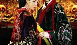 电视剧《汉武帝》全集,雄才大略，千古一帝的传奇人生