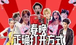 星布谷地最新爆料视频