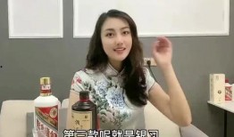 最新熟酱新闻爆料