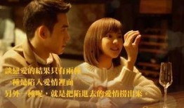 悲怆电影完整在线观看,感人至深的情感之旅