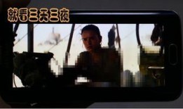 夜夜看片在线观看国产,夜夜看片在线观看，尽享国产佳作