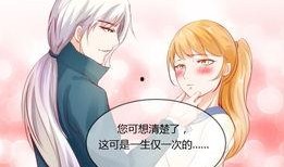 18漫画网,青春热血，漫画世界无限畅游