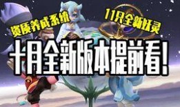 妖怪最新爆料视频大全集,神秘世界大揭秘