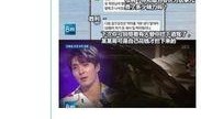 地铁吃瓜最新事件爆料,最新爆料揭示惊人内幕