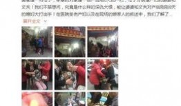 最新的家暴爆料视频播放,暴力阴影下的家庭悲剧