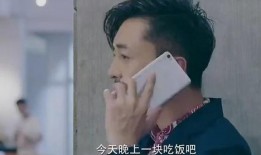 花心萝卜电影在线观看,浪漫纠葛，情感漩涡中的爱情冒险