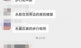 鹰潭爆料视频,惊人真相曝光！
