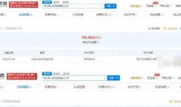 近期有哪些爆料新闻最新,最新爆料新闻大盘点