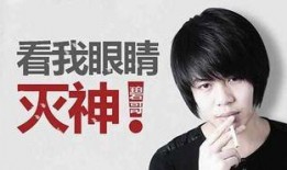 俞喻最新爆料名单视频大全,揭秘娱乐圈幕后真相