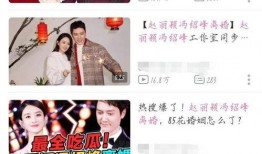 吃瓜系统娱乐圈影帝小说,娱乐圈幕后风云录