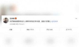 阿导带你看爆料视频下载,带你一探究竟