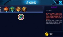 皮肤爆料伽罗视频网站,视频网站带你领略绝美风采