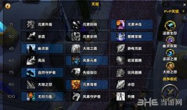 保垒之夜最新赛季爆料怎么打,揭秘堡垒之夜高效打法与策略解析