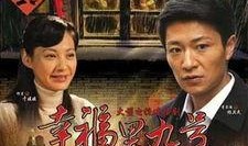 绽放电视剧,青春追梦，梦想照进现实