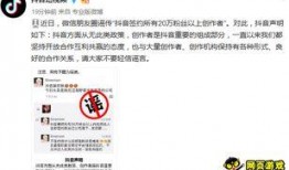 抖音怎么爆料给新闻,一键上报新闻事件，助力舆论监督