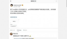 娱乐圈吃瓜话题大全最新,揭秘最新吃瓜话题大盘点