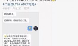 吃瓜近期事件爆料视频,近期热门事件幕后真相大曝光