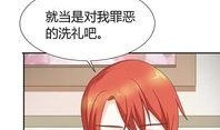99漫画网,海量漫画资源，尽享视觉盛宴
