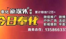 观光爆料今日热点事件,观光爆料聚焦最新旅游奇闻轶事