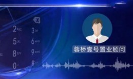 长春媒体圈最新爆料,揭秘背后惊人真相！