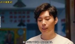 艾伦演的电视剧,笑与泪交织的人生篇章