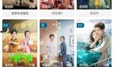 老王直播爆料视频下载安装,下载安装全过程大揭秘