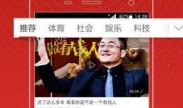 广州热门头条爆料视频,揭秘爆火视频背后的惊人真相！