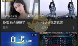 小樱爆料直播回放视频大全,回放视频大全精彩瞬间大盘点