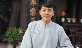 徐海乔演的电视剧,穿越时空的浪漫传奇
