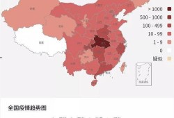 磁县爆料热点新闻最新疫情,多区域核酸检测，防控措施持续加强