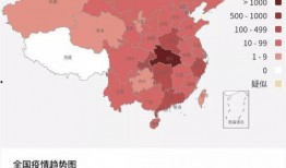 磁县爆料热点新闻最新疫情,多区域核酸检测，防控措施持续加强