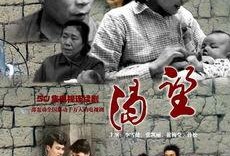 电视剧 渴望,岁月流转，情感永恒的温情画卷