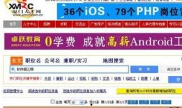 厦门软件园新闻爆料,最新动态与热点事件盘点