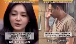 高阳王婆大虾被爆料视频,揭秘网红美食背后的真相