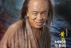 西游降魔篇二在线观看,再战妖界，悟空归来