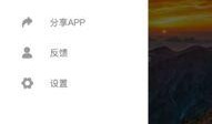 在线吃瓜视频免费观看,在线吃瓜视频盛宴