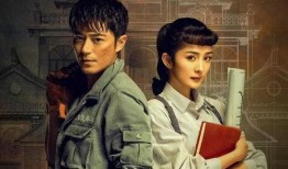 米学东演过的电视剧,从荧幕新秀到实力派演员