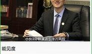 今天的新闻爆料,今日重大新闻事件内幕曝光