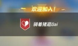 逃跑吧少年最新爆料抽奖,神秘抽奖活动即将开启，惊喜连连等你来！