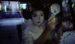 崔雪莉和艺伎爆料了吗视频,揭秘娱乐圈背后真相”