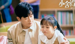 宝宝电视剧,温馨家庭，成长故事