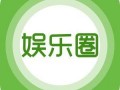 豆芽娱乐爆料,娱乐圈最新动态大揭秘！
